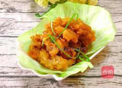 五香酥炸肉的做法圖解1