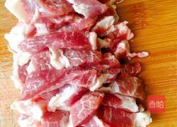五香酥炸肉的做法圖解2