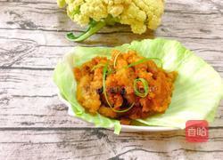 五香酥炸肉的做法图解12