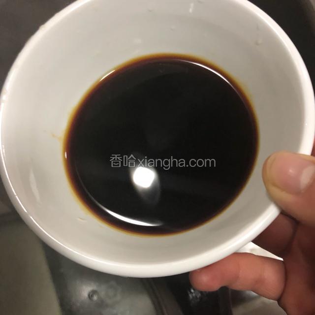 生抽