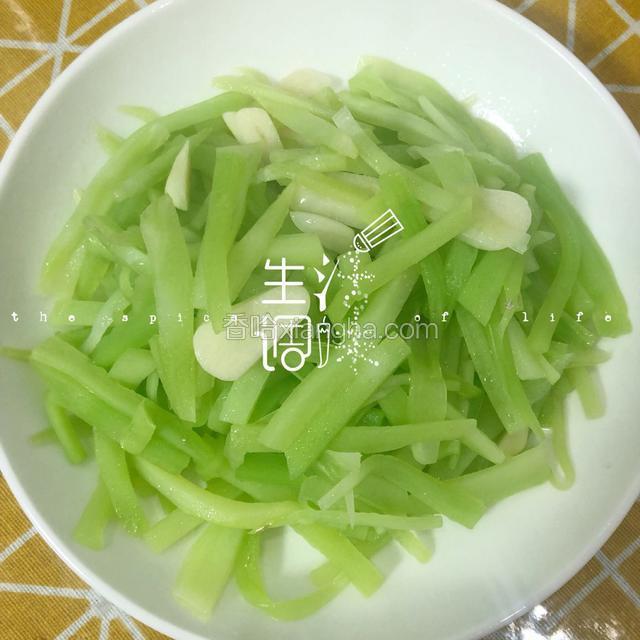 清炒莴笋