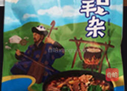 水煮羊杂的做法图解3