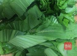 老干妈炒芥菜的做法图解1