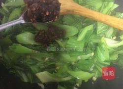 老干妈炒芥菜的做法图解5