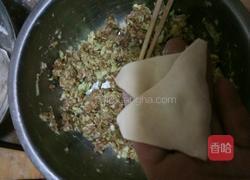 番茄馄饨的做法图解5