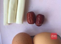 山药鸡蛋红枣糕的做法图解1