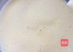 山药鸡蛋红枣糕的做法图解4