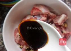 豉汁排骨（幸福家常菜）的做法图解3
