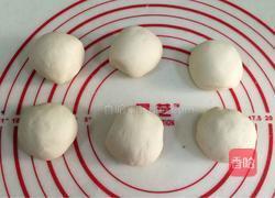 红糖小锅盔的做法图解5