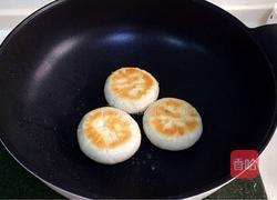 红糖小锅盔的做法图解15