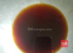 葱烧海参的做法图解3