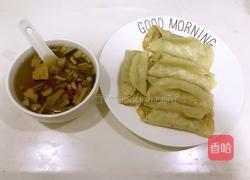 家庭版锅贴的做法图解14