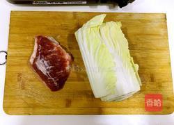 家庭版锅贴的做法图解1