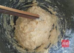 干炸蘑菇的做法图解1