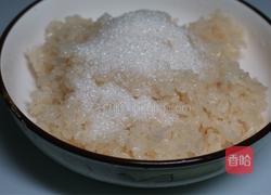 八宝饭的做法图解8