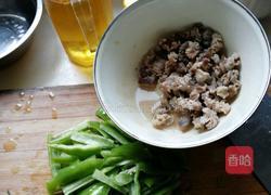 海葵鸡蛋汤的做法图解1