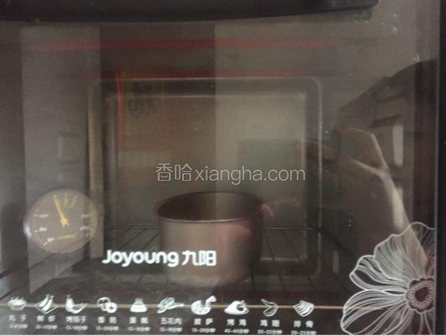 放入烤箱中下层200℃ -20分钟左右