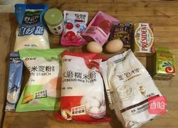 抹茶麻薯面包的做法图解1