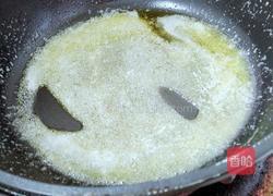雪花酥的做法图解5
