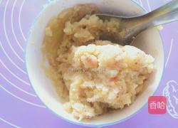 笑脸土豆饼的做法图解4