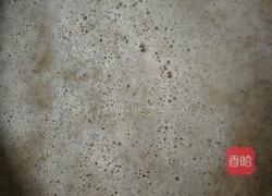 红枣燕麦玫瑰卷的做法图解2