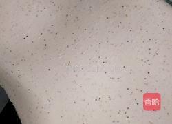 红枣燕麦玫瑰卷的做法图解4