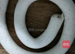 红枣燕麦玫瑰卷的做法图解5