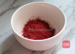 红丝绒蛋糕卷的做法图解1