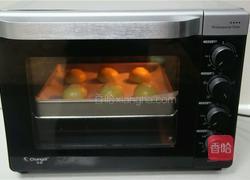 牛肉酥饼:不一样的家常味香酥的做法图解7