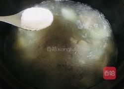 白萝卜羊排汤的做法图解22