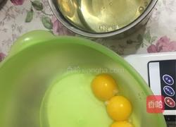 红丝绒蛋糕卷的做法图解1