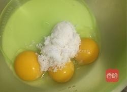 红丝绒蛋糕卷的做法图解2