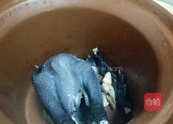 花旗参乌鸡汤的做法图解5