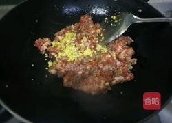 梅干菜肉馅黄甄糕的做法图解4