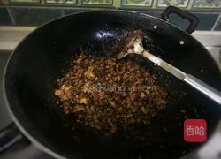 梅干菜肉馅黄甄糕的做法图解5