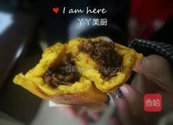 梅干菜肉馅黄甄糕的做法图解11