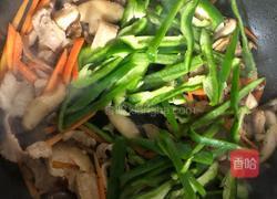 三丝溜滑肉的做法图解7