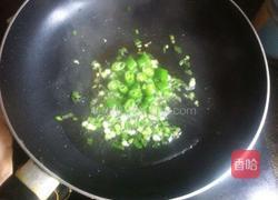 西红柿烩金针菇的做法图解4