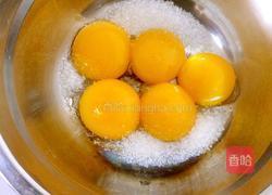 八寸蜂蜜戚风蛋糕的做法图解4