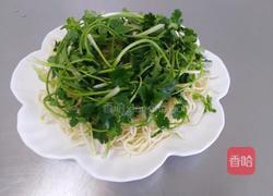 面面真心的做法图解2