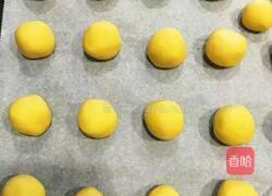 地瓜丸的做法图解4
