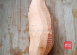 牛奶红薯开花馒头的做法图解1