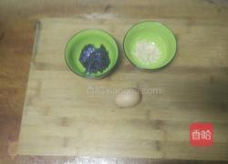 紫菜蛋花汤的做法图解1