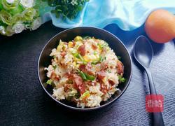 腊肠炒饭的做法图解14