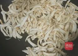 香辣鸡肉干的做法图解4