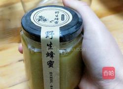 柠檬果醋 的做法图解4