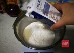 火腿圈香肠披萨的做法图解4