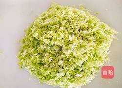 素馅包子的做法图解3