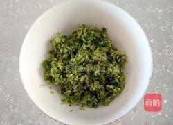 素馅包子的做法图解5