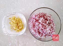 素馅包子的做法图解6